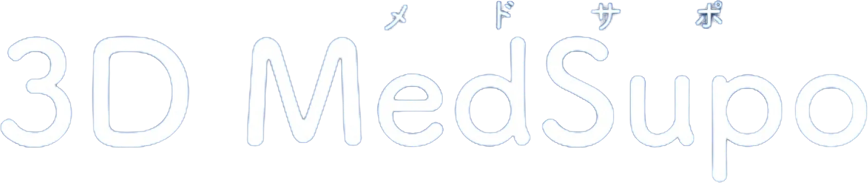 3D medsupo